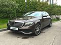 Mercedes-Benz E 200 2016 года за 14 000 000 тг. в Алматы – фото 15