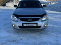 ВАЗ (Lada) Priora 2172 2012 годаүшін2 100 000 тг. в Атбасар