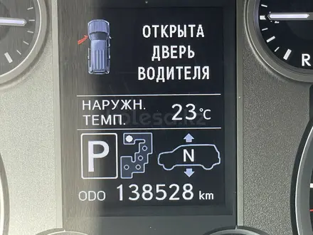 Lexus LX 570 2013 года за 29 000 000 тг. в Петропавловск – фото 33