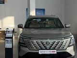 Changan CS75 Plus Comfort 2026 года за 12 590 000 тг. в Усть-Каменогорск