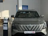 Changan CS75 Plus Comfort 2026 годаfor12 590 000 тг. в Усть-Каменогорск