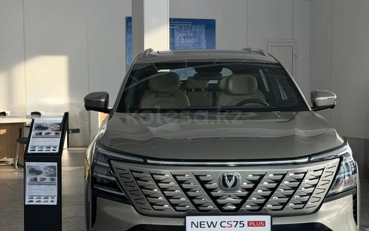 Changan CS75 Plus Comfort — миниатюра 1