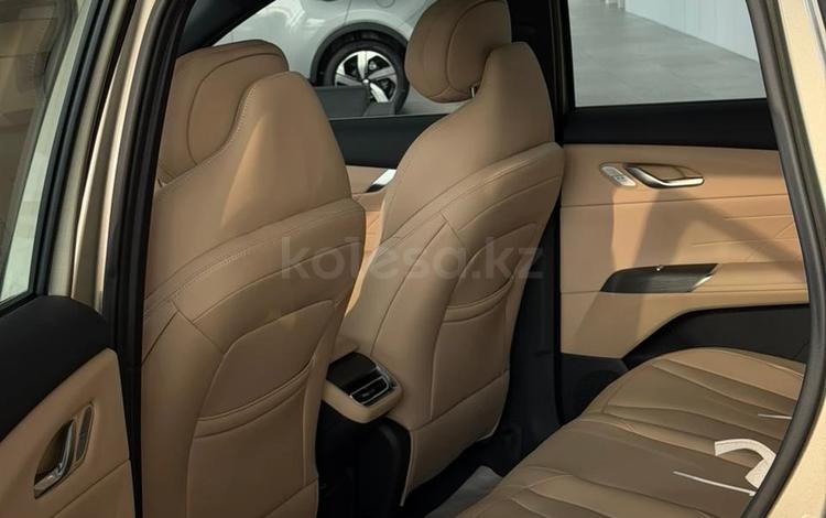 Changan CS75 Plus Comfort — миниатюра 5