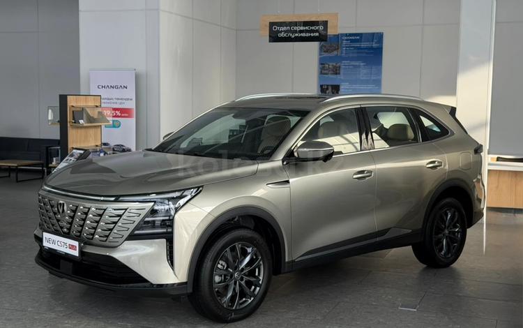 Changan CS75 Plus Comfort — миниатюра 2