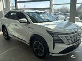Changan CS75 Plus Comfort 2026 года за 12 590 000 тг. в Усть-Каменогорск – фото 2