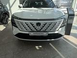 Changan CS75 Plus Comfort 2026 года за 12 590 000 тг. в Усть-Каменогорск