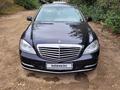 Mercedes-Benz S 500 2010 годаүшін8 500 000 тг. в Уральск – фото 4