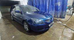 Mitsubishi Lancer 2005 года за 2 450 000 тг. в Алматы – фото 5