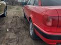 Audi 80 1993 года за 2 500 000 тг. в Караганда – фото 3