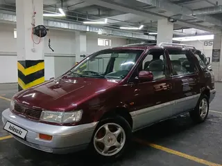 Mitsubishi Space Wagon