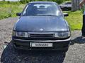 Opel Vectra 1998 годаfor1 100 000 тг. в Саумалколь – фото 11