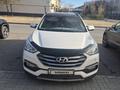 Hyundai Santa Fe 2016 годаfor12 300 000 тг. в Актау