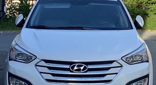 Hyundai Santa Fe 2015 года за 12 000 000 тг. в Шымкент