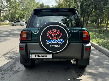 Toyota RAV4 1996 года за 3 500 000 тг. в Алматы – фото 2