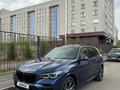 BMW X5 2022 годаүшін42 500 000 тг. в Астана – фото 5