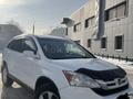 Honda CR-V 2011 года за 7 900 000 тг. в Кокшетау – фото 2