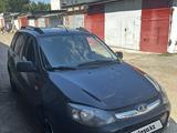 ВАЗ (Lada) Kalina 2194 2014 года за 3 100 000 тг. в Усть-Каменогорск – фото 3