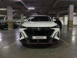 Changan X5 Plus 2025 годаүшін7 950 000 тг. в Астана