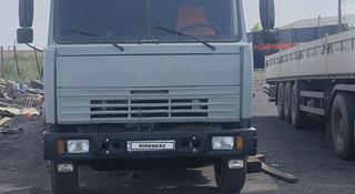 КамАЗ  54115 2004 года за 7 500 000 тг. в Астана