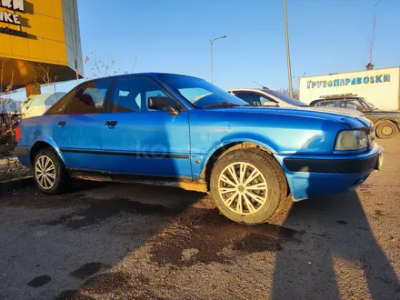 Audi 80 1994 года за 1 541 697 тг. в Астана – фото 4