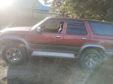 Toyota 4Runner 1995 годаүшін3 000 000 тг. в Актобе