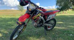 Honda  CRF 450X 2006 годаfor2 450 000 тг. в Петропавловск – фото 4