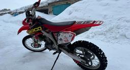 Honda  CRF 450X 2006 года за 2 450 000 тг. в Петропавловск – фото 4