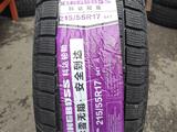 KINGBOSS W705 215/55R17 94Tүшін30 000 тг. в Алматы