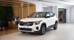 Kia Seltos Luxe 2WD 2024 годаүшін12 790 000 тг. в Астана