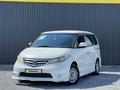 Honda Elysion 2008 года за 7 290 000 тг. в Актобе