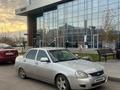 ВАЗ (Lada) Priora 2170 2012 годаүшін2 150 000 тг. в Караганда