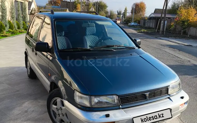 Mitsubishi Space Runner 1993 года за 1 600 000 тг. в Тараз