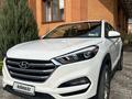 Hyundai Tucson 2018 года за 10 000 000 тг. в Алматы – фото 2