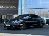 Mercedes-Benz S 63 AMG 2015 годаүшін31 800 000 тг. в Алматы