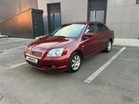 Toyota Avensis 2005 годаfor3 200 000 тг. в Атырау