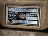 АКПП Туарег Aisin, 09D 300 038E, TR-60SN, JBRfor250 000 тг. в Караганда – фото 4