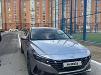 Hyundai Elantra 2021 года за 12 000 000 тг. в Кызылорда
