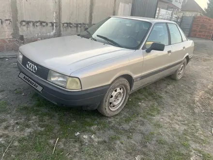 Audi 80 1988 года за 1 500 000 тг. в Экибастуз – фото 7