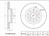 Диск тормозной передний за 11 100 тг. в Алматы