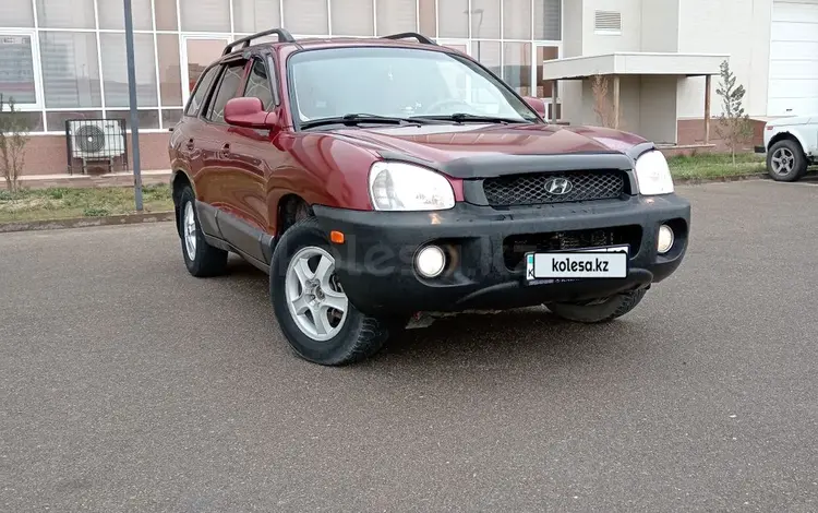 Hyundai Santa Fe 2003 года за 3 000 000 тг. в Актау