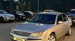 Ford Mondeo 2006 годаүшін2 600 000 тг. в Алматы
