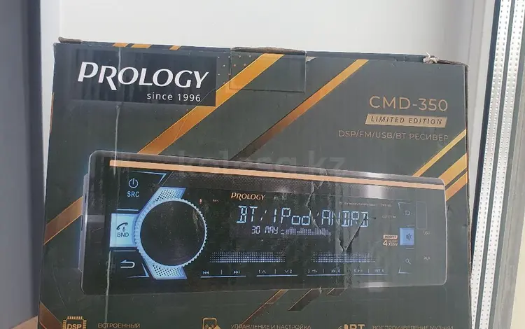 Магнитофон Prology cmd-350 4x60w DSPfor30 000 тг. в Астана