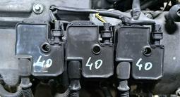 Катушка зажигания на Mercedes M111 M104 M112 M113 M271 M272 M273 за 5 000 тг. в Алматы – фото 2