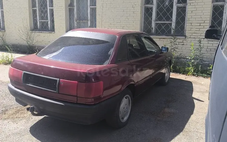 Audi 80 1991 года за 700 000 тг. в Костанай