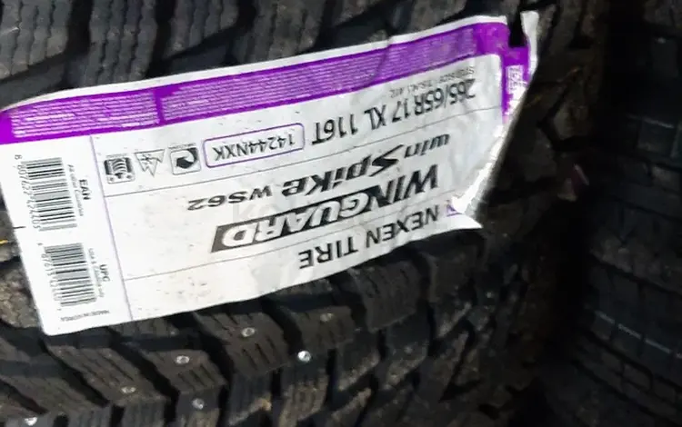 265/65/17 Nexen win Spike ws62 за 58 000 тг. в Алматы