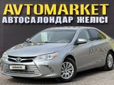 Toyota Camry 2016 года за 9 000 000 тг. в Кызылорда