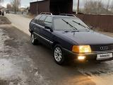 Audi 100 1990 годаfor1 260 000 тг. в Алматы – фото 4