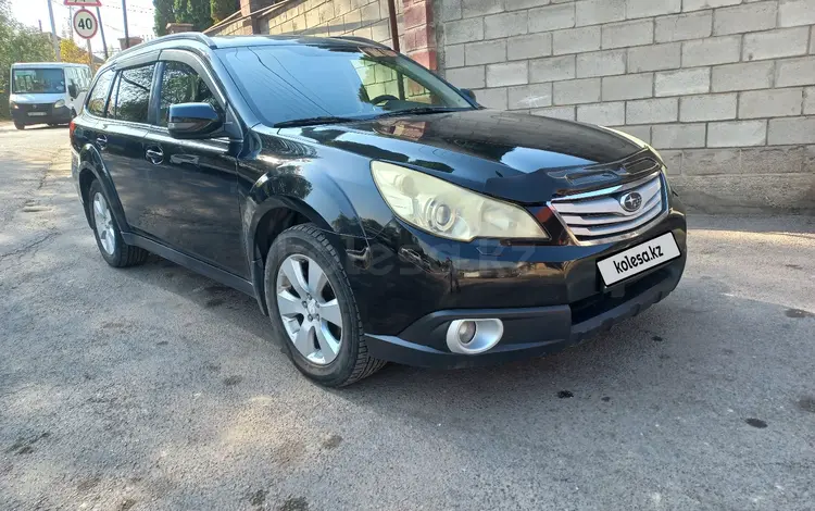 Subaru Outback 2011 года за 7 800 000 тг. в Алматы