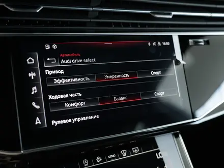 Audi Q7 2023 года за 62 000 000 тг. в Астана – фото 21
