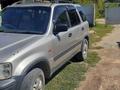 Honda CR-V 1996 годаfor3 000 000 тг. в Талдыкорган